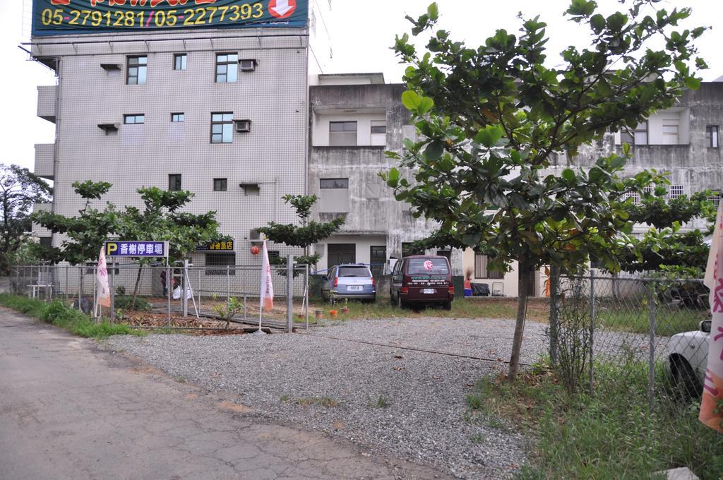 Rural Area Hotel Wanqiao Exterior foto