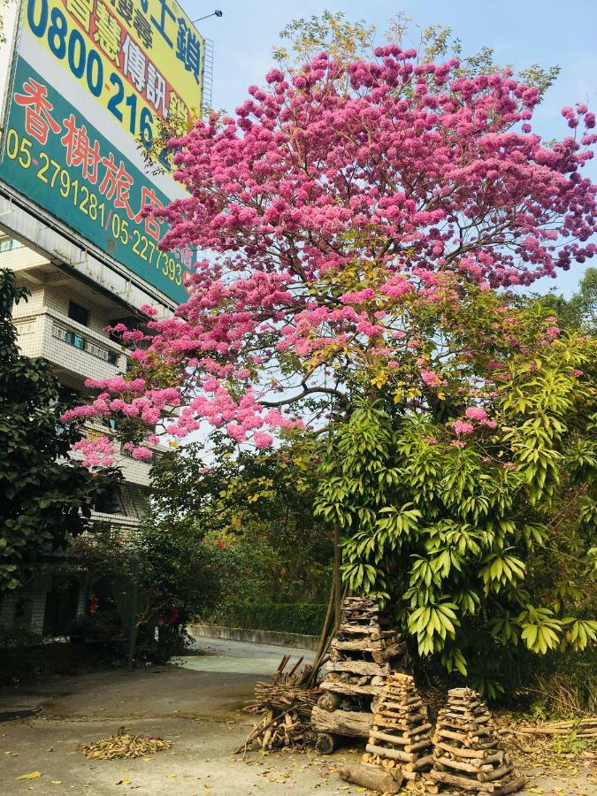 Rural Area Hotel Wanqiao Exterior foto